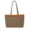 Jessie Tote